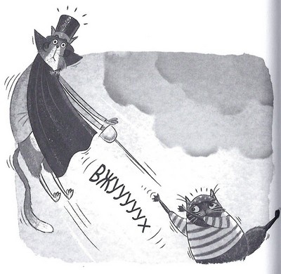 Иллюстрация к книге — Дело о похищенном сыре [_214.jpg]