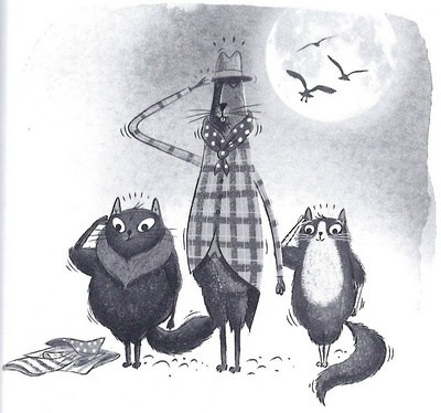 Иллюстрация к книге — Дело о похищенном сыре [_221.jpg]