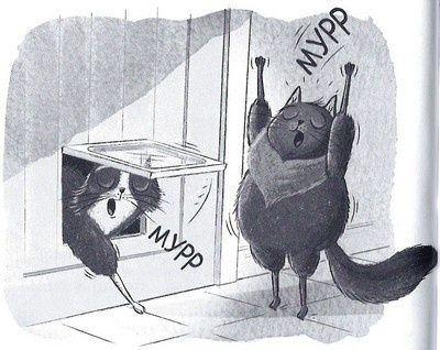 Иллюстрация к книге — Дело о похищенном сыре [_224.jpg]