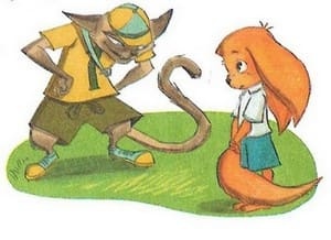 Иллюстрация к книге — Играют все [_023.jpg]