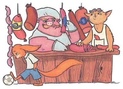 Иллюстрация к книге — Играют все [_039.jpg]