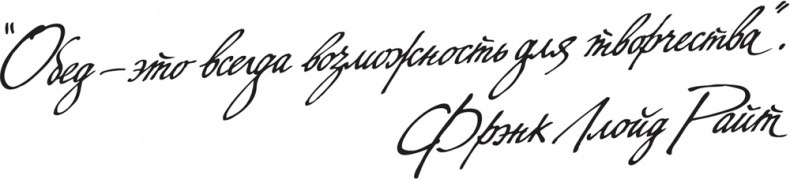 Иллюстрация к книге — Француженка [i_044.jpg]