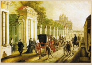 Иллюстрация к книге — Пленницы судьбы [_17.jpg]