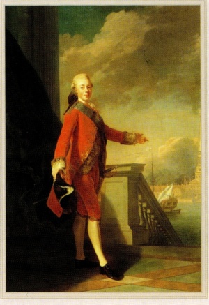 Иллюстрация к книге — Пленницы судьбы [_18.jpg]