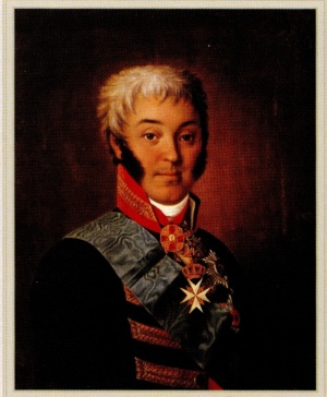 Иллюстрация к книге — Пленницы судьбы [_22.jpg]