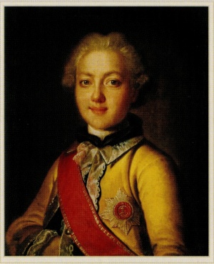 Иллюстрация к книге — Пленницы судьбы [_24.jpg]