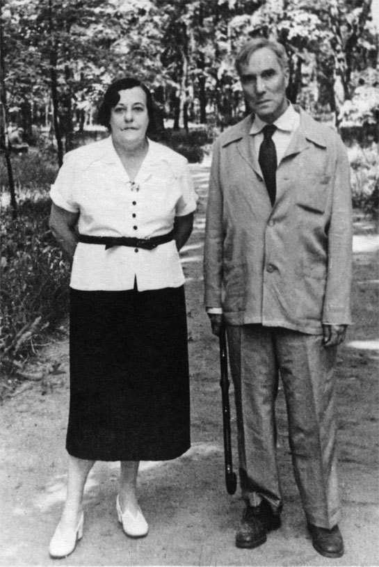 Иллюстрация к книге — Именной указатель [i_026.jpg]