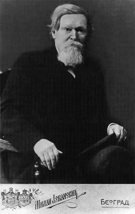 Иллюстрация к книге — Именной указатель [i_041.jpg]