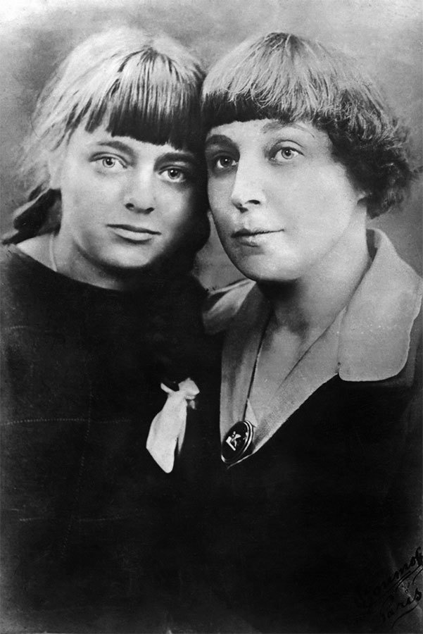 Иллюстрация к книге — Именной указатель [i_047.jpg]