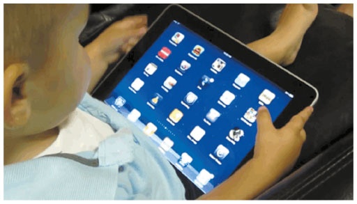 Иллюстрация к книге — Как создать продукт, который полюбят [i_058.jpg]