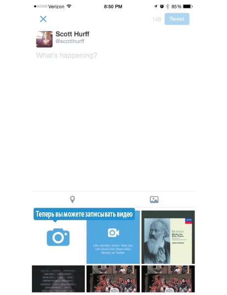 Иллюстрация к книге — Как создать продукт, который полюбят [i_088.jpg]