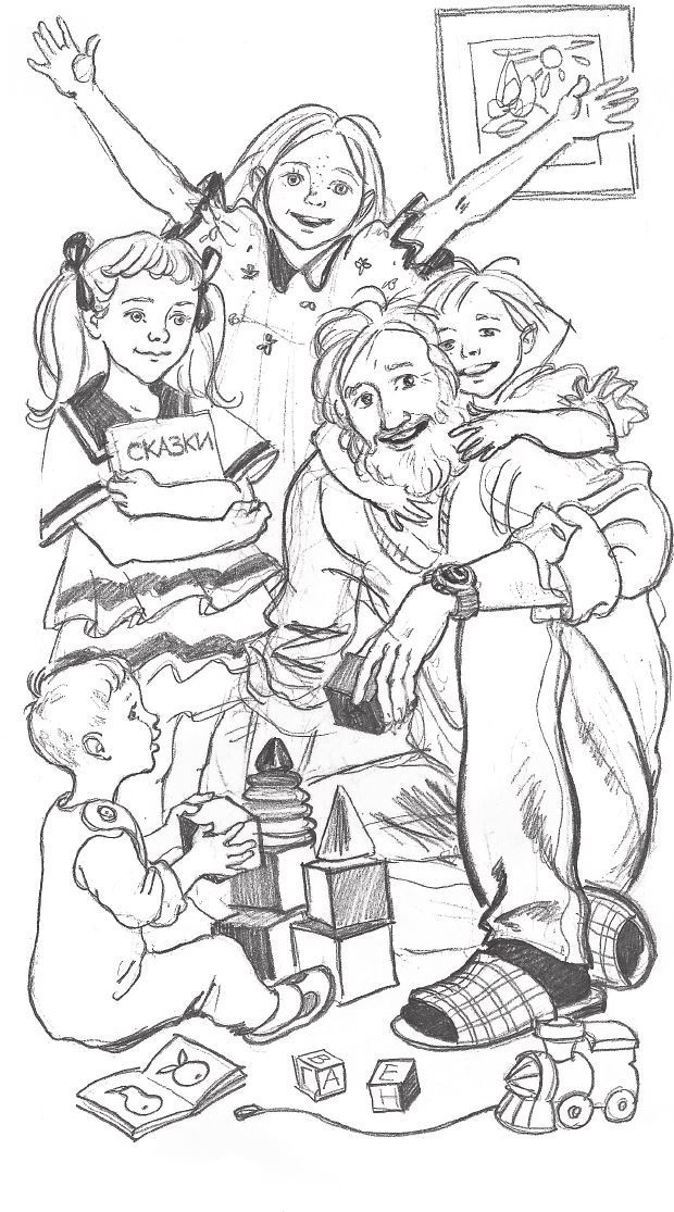 Иллюстрация к книге — Слушай птиц [i_015.jpg]