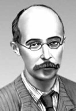 Иллюстрация к книге — Почему небо темное. Как устроена Вселенная [i_021.jpg]