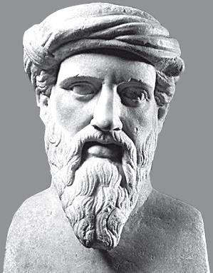 Иллюстрация к книге — Магия чисел. Математическая мысль от Пифагора до наших дней [i_001.jpg]