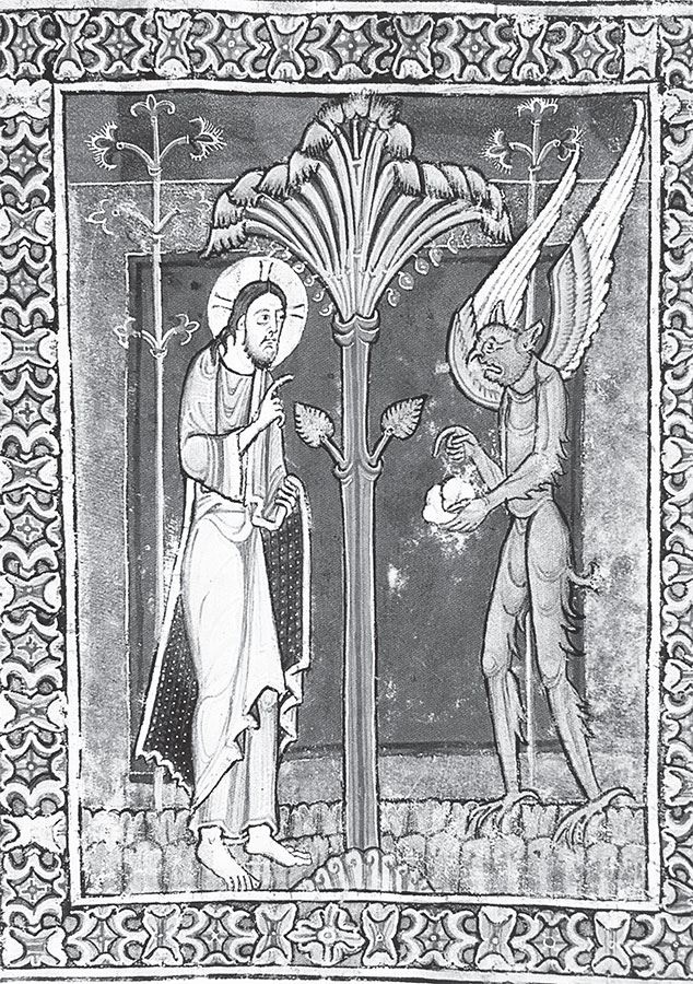 Иллюстрация к книге — Средневековье крупным планом [i_007.jpg]