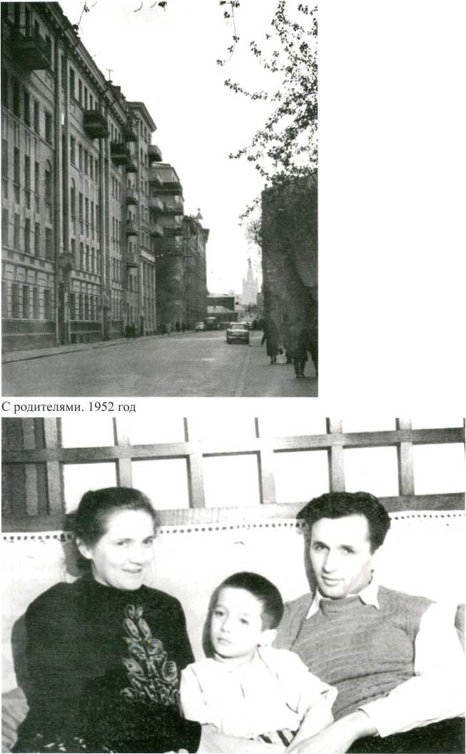 Иллюстрация к книге — Записки контрразведчика. Взгляд изнутри на противоборство КГБ и ЦРУ, и не только [i_001.jpg]