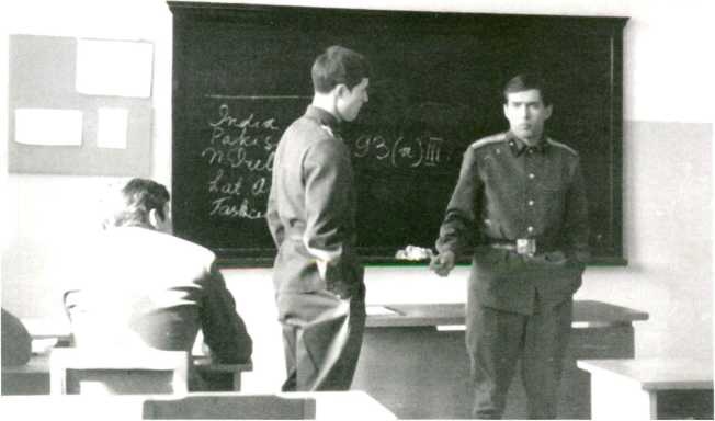 Иллюстрация к книге — Записки контрразведчика. Взгляд изнутри на противоборство КГБ и ЦРУ, и не только [i_010.jpg]