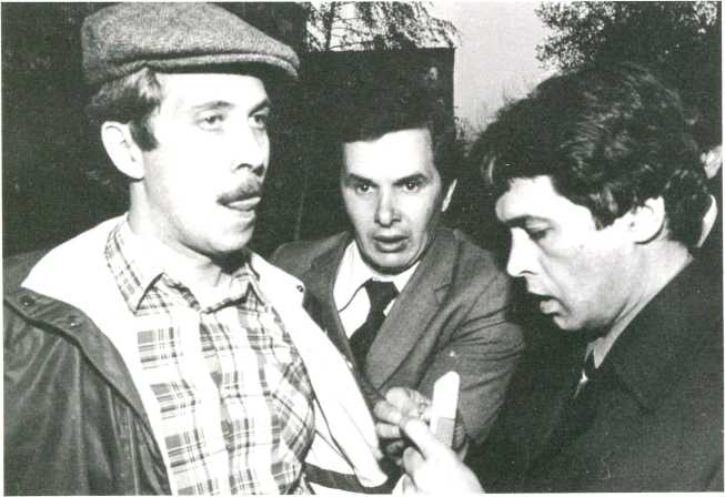 Иллюстрация к книге — Записки контрразведчика. Взгляд изнутри на противоборство КГБ и ЦРУ, и не только [i_040.jpg]