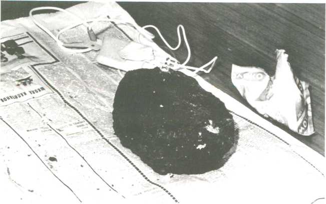 Иллюстрация к книге — Записки контрразведчика. Взгляд изнутри на противоборство КГБ и ЦРУ, и не только [i_043.jpg]