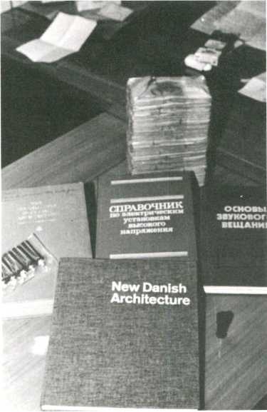 Иллюстрация к книге — Записки контрразведчика. Взгляд изнутри на противоборство КГБ и ЦРУ, и не только [i_048.jpg]