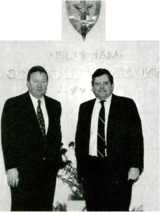 Иллюстрация к книге — Записки контрразведчика. Взгляд изнутри на противоборство КГБ и ЦРУ, и не только [i_070.jpg]