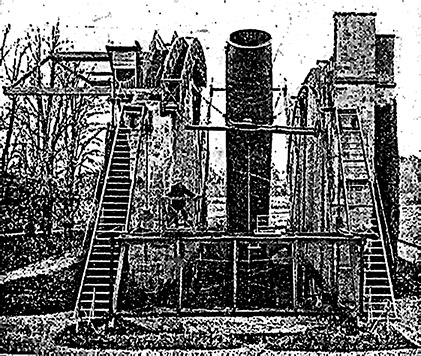 Иллюстрация к книге — Любительская астрономия. Люди, открывшие небо [i_036.jpg]