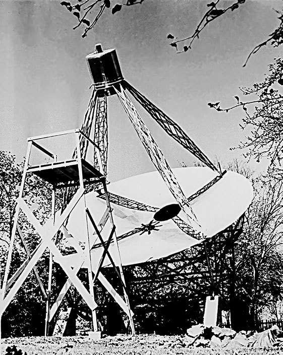 Иллюстрация к книге — Любительская астрономия. Люди, открывшие небо [i_052.jpg]