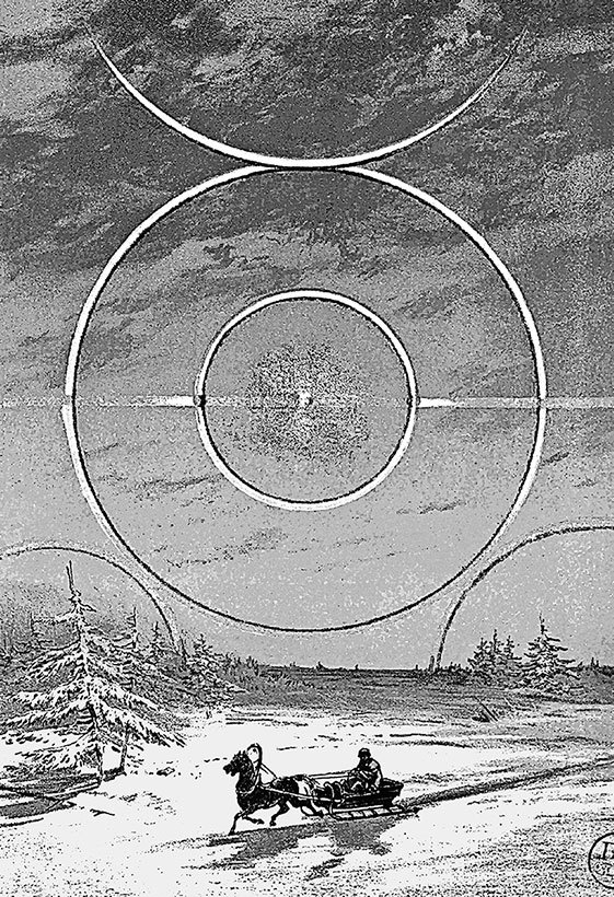 Иллюстрация к книге — Любительская астрономия. Люди, открывшие небо [i_058.jpg]