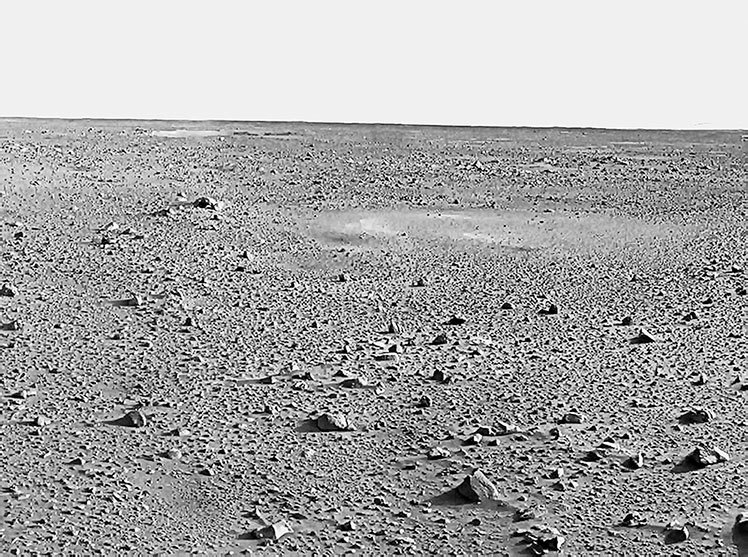 Иллюстрация к книге — Любительская астрономия. Люди, открывшие небо [i_128.jpg]