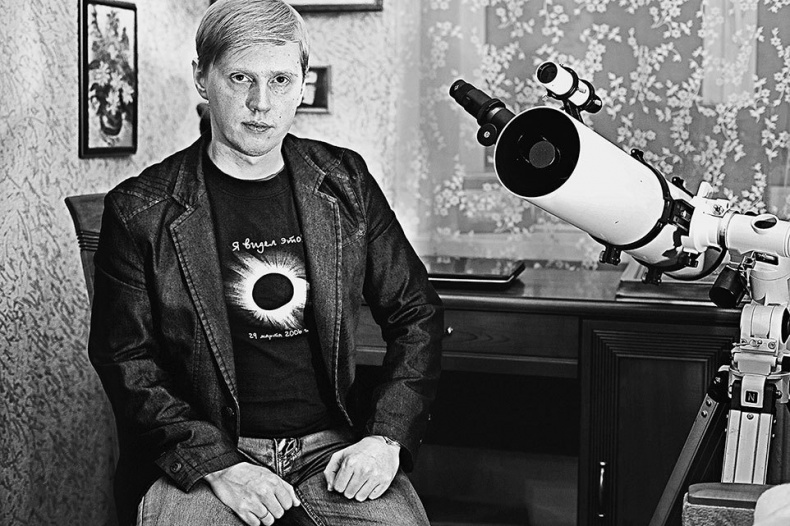 Иллюстрация к книге — Любительская астрономия. Люди, открывшие небо [i_194.jpg]