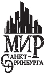 Иллюстрация к книге — Восход багровой ночи [i_001.jpg]