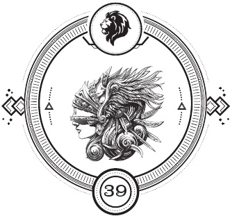 Иллюстрация к книге — Восход багровой ночи [i_041.jpg]