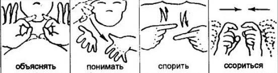 Иллюстрация к книге — Слушая сердцем [_16.jpg]