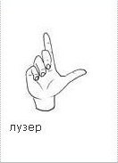 Иллюстрация к книге — Молчаливый ангел [_1.jpg]