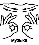 Иллюстрация к книге — Молчаливый ангел [_7.jpg]