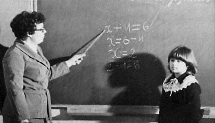 Иллюстрация к книге — Тайны жизни Ники Турбиной («Я не хочу расти…) [i_028.jpg]