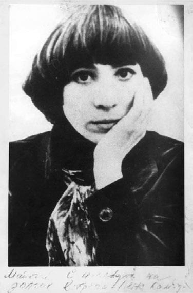 Иллюстрация к книге — Тайны жизни Ники Турбиной («Я не хочу расти…) [i_057.jpg]