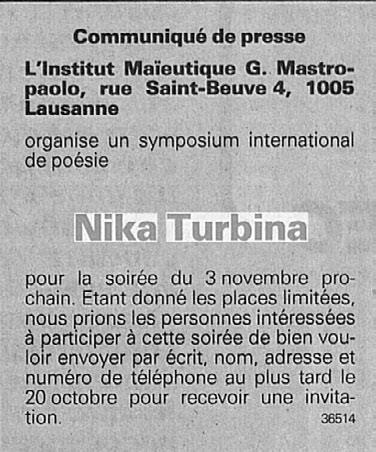 Иллюстрация к книге — Тайны жизни Ники Турбиной («Я не хочу расти…) [i_161.jpg]