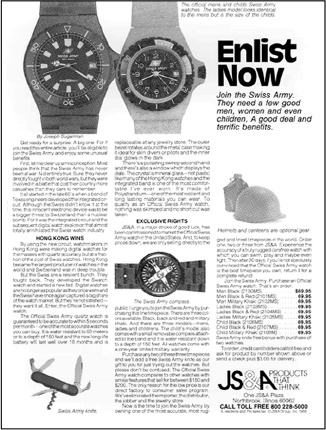 Иллюстрация к книге — Как создать крутой рекламный текст [i_022.jpg]