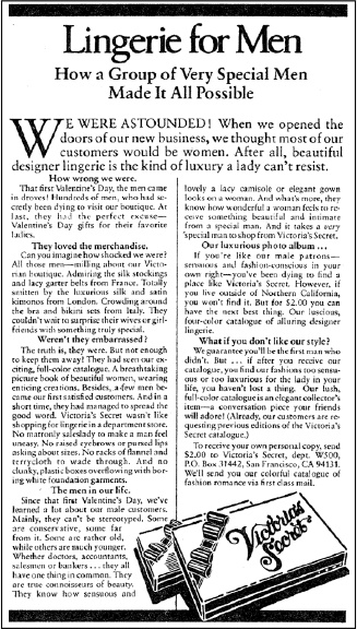 Иллюстрация к книге — Как создать крутой рекламный текст [i_029.jpg]