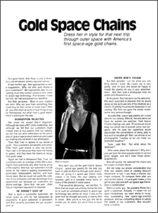 Иллюстрация к книге — Как создать крутой рекламный текст [i_037.jpg]