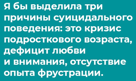 Иллюстрация к книге — Отстаньте от ребёнка! [i_027.jpg]