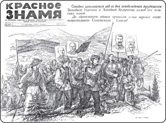 Иллюстрация к книге — Преферанс на Москалевке [i_005.jpg]