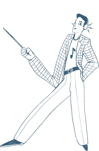 Иллюстрация к книге — Как слушать музыку [i_001.jpg]