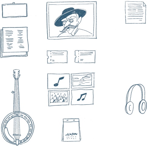 Иллюстрация к книге — Как слушать музыку [i_004.jpg]