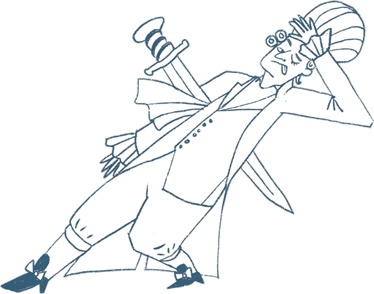 Иллюстрация к книге — Как слушать музыку [i_008.jpg]