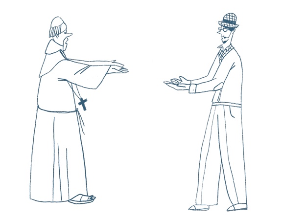 Иллюстрация к книге — Как слушать музыку [i_013.jpg]