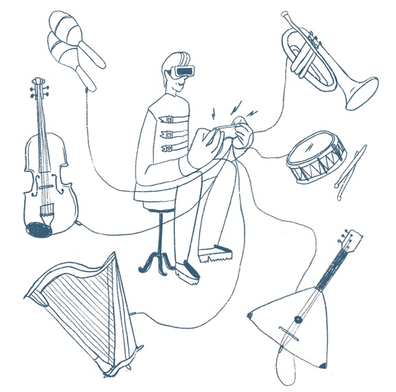 Иллюстрация к книге — Как слушать музыку [i_017.jpg]