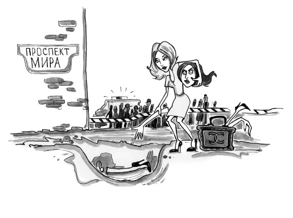 Иллюстрация к книге — Дневник жены юмориста [i_017.jpg]