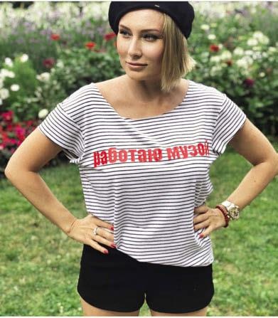 Иллюстрация к книге — Дневник жены юмориста [i_122.jpg]